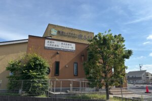 越谷レイクタウン皮ふ科の外観