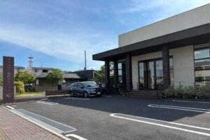 ファミリー歯科クリニックの外観
