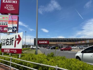 カスミフードスクエア越谷レイクタウンの駐車場