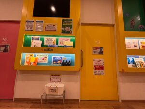 キャップス越谷レイクタウンの待合室