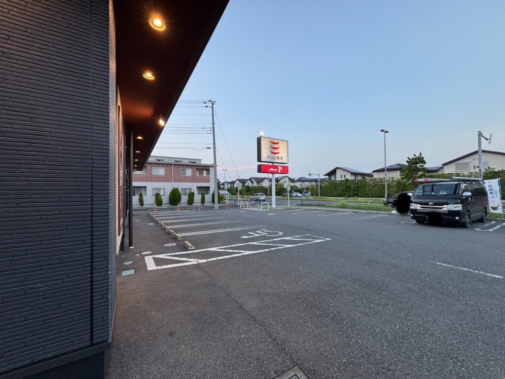 かっぱ寿司 越谷レイクタウン店の駐車場